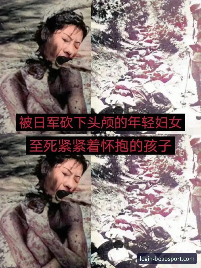 博奥体育新手 揭秘双红会背后真相:一场关乎帅位存亡的暗战